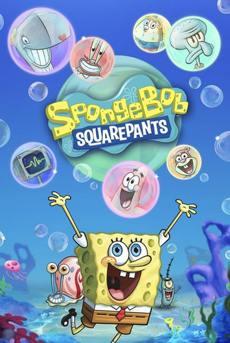 Губка Боб квадратные штаны 15 сезон 18 серия [Смотреть Онлайн]