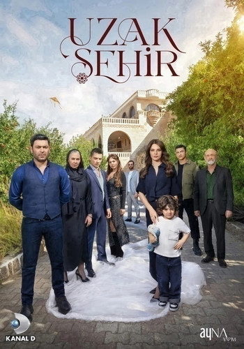 Далекий город 1 сезон 25 серия [Смотреть Онлайн]