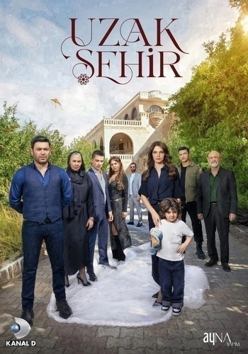 Далекий город 2 сезон 16 серия [Смотреть Онлайн]